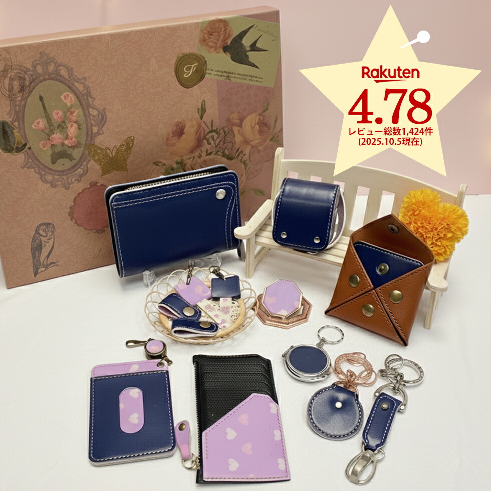 楽天市場】クーポンで500円OFF ランドセル リメイク ランドセル