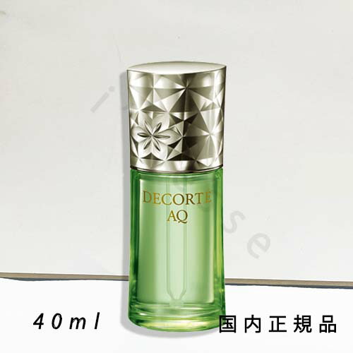 楽天市場】コスメデコルテ ボタニカル ピュアオイルの通販