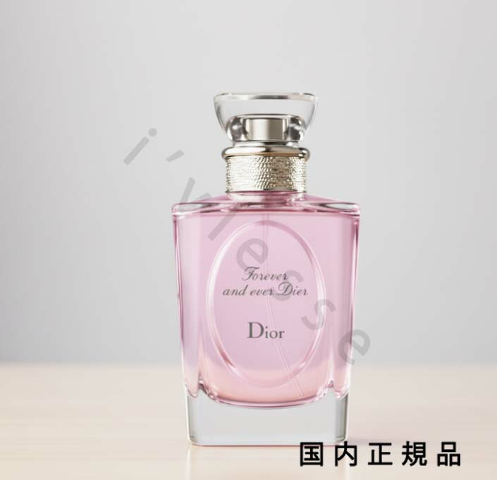 楽天市場】dior フォーエバー アンド エバー（美容・コスメ・香水）の通販