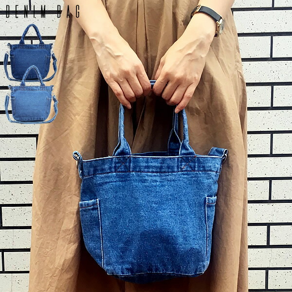 楽天市場】ショルダーバッグ デニム バッグ 2way レディース BAG