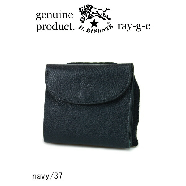 イルビゾンテ(IL BISONTE) 二つ折り財布 レディース二つ折り財布