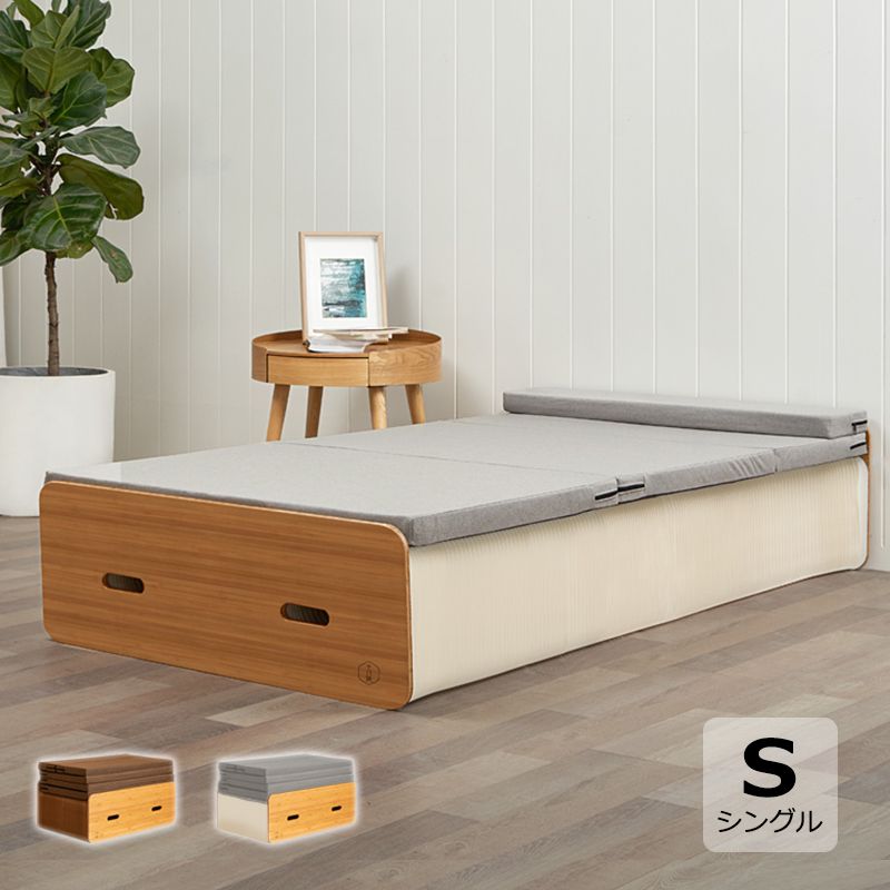 楽天市場】paper bedの通販