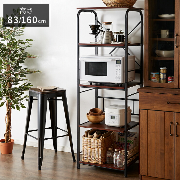 食器棚コンセント差しぐちあり 食器棚コンセント差しぐちあり 【公式通販】