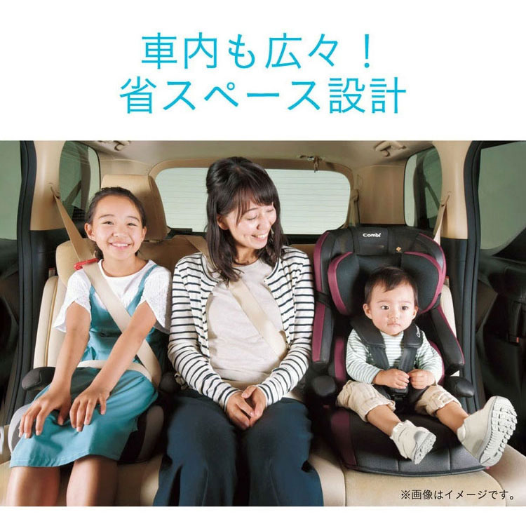 楽天市場】コンビ ジョイトリップ エアスルー GH グレー ネイビー