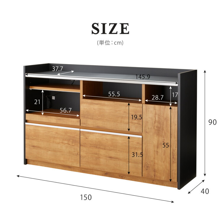 楽天市場】手元を隠す キッチンカウンター 間仕切り 完成品 幅150