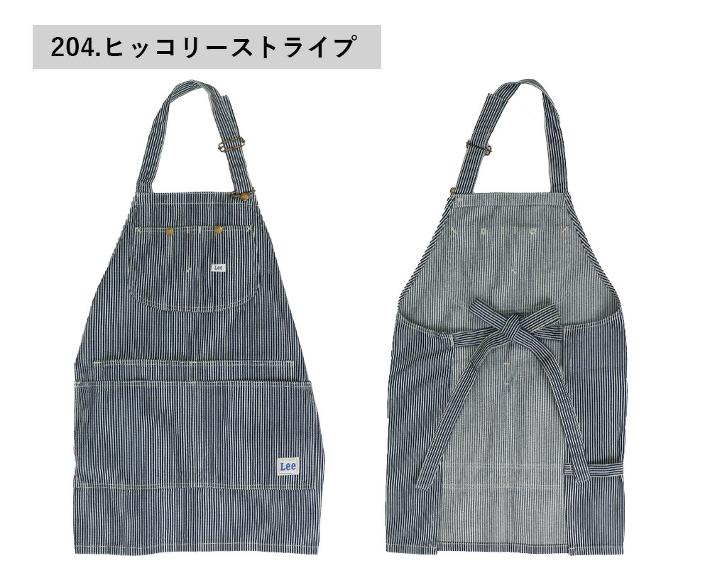 楽天市場】Lee エプロン Lee 胸当てエプロン デニム レディース 旅する