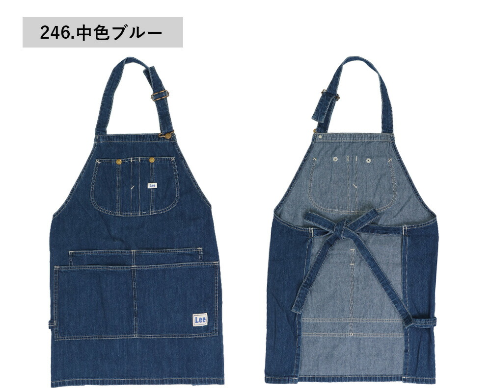 楽天市場】Lee エプロン Lee 胸当てエプロン デニム レディース 旅する