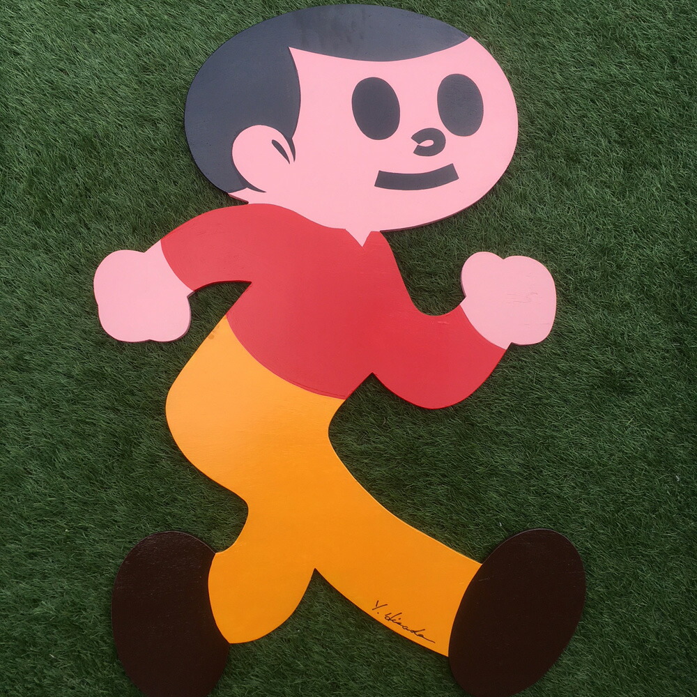 楽天市場】【最大2000円クーポン】にっこりバージョン とび太くん 看板