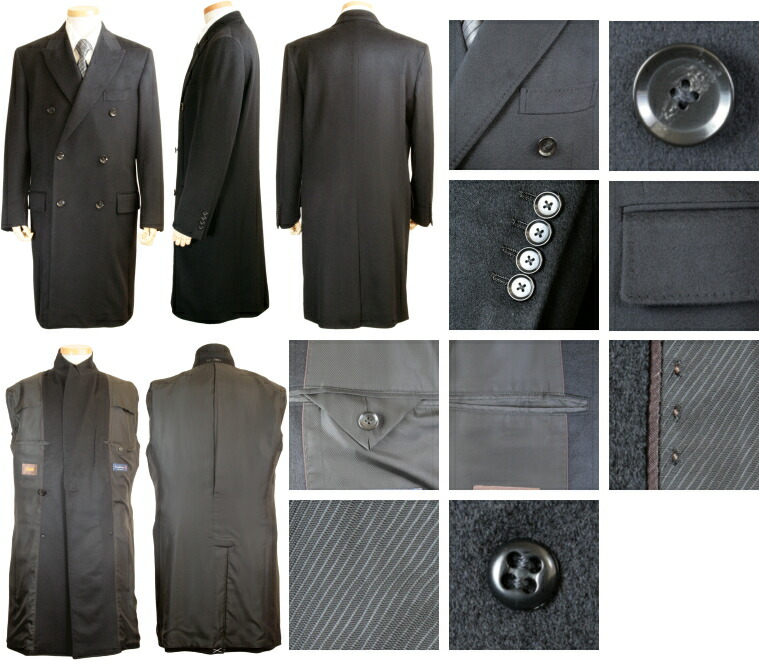 楽天市場】カシミヤコート | ARAMIS ダブル チェスターコート 日本製