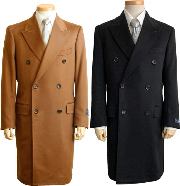 楽天市場】カシミヤコート | Ermenegildo Zegna ゼニア ダブル