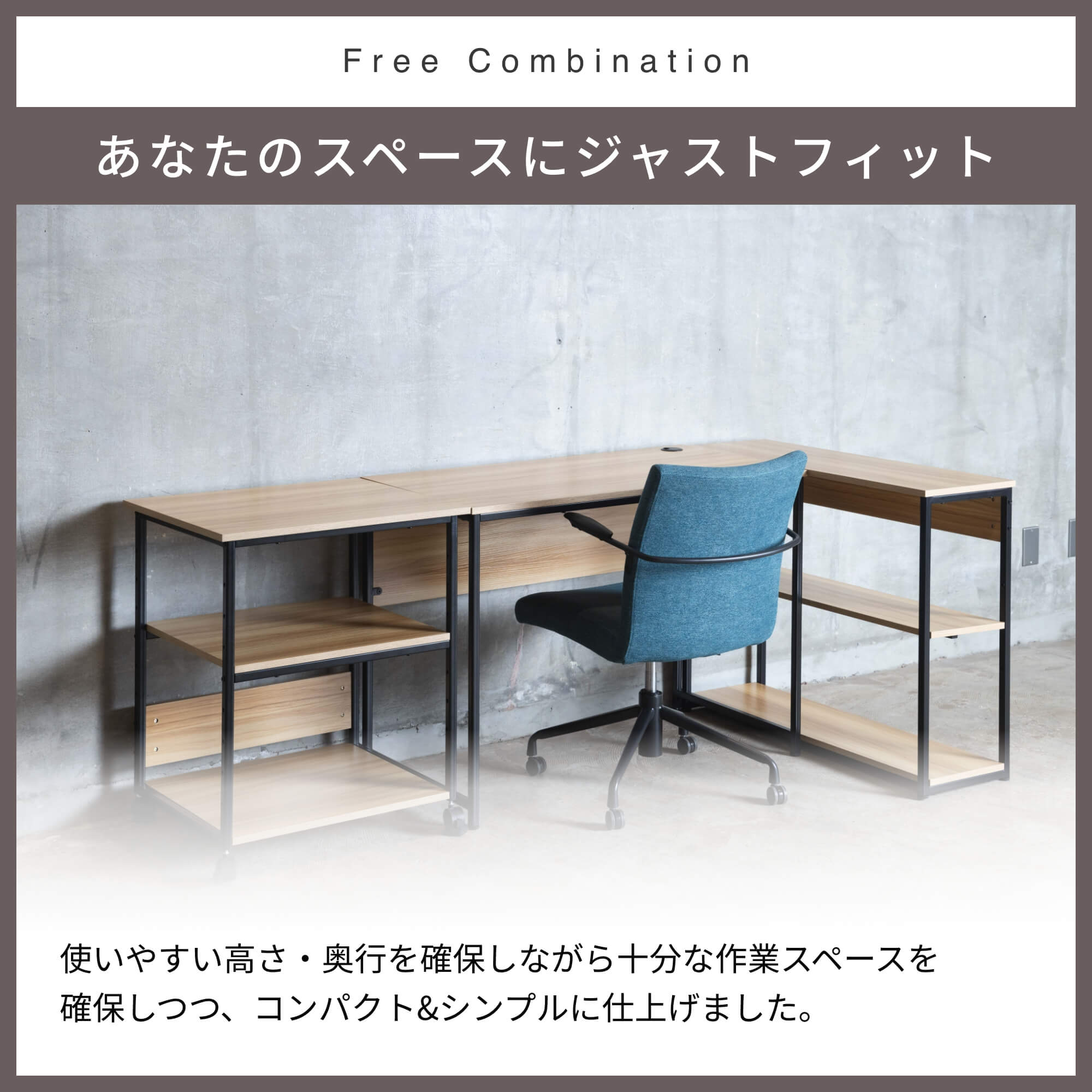 楽天市場】シンプルデスク(棚付) 長机 テーブル 長机テーブル 高さ72cm