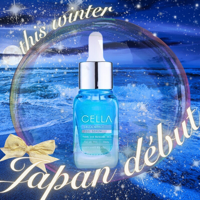 楽天市場】CELLA マーシーフィールセラム （CELLA MERCY FEEL SERUM