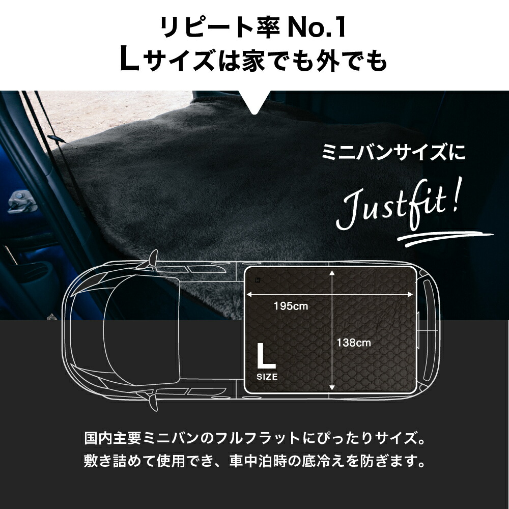 楽天市場】《2025シーズン完売しました！》【メーカー公式】毎冬テレビ