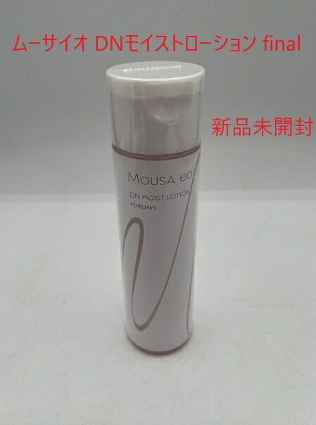 楽天市場】ムーサ インデュースローションの通販