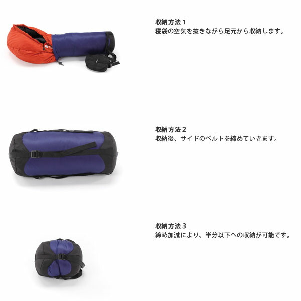 楽天市場】イスカ ISUKA ウルトラライト コンプレッションバッグ LL