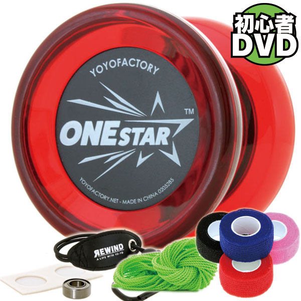 楽天市場】ヨーヨー（スポーツトイ・アクショントイ｜おもちゃ）の通販