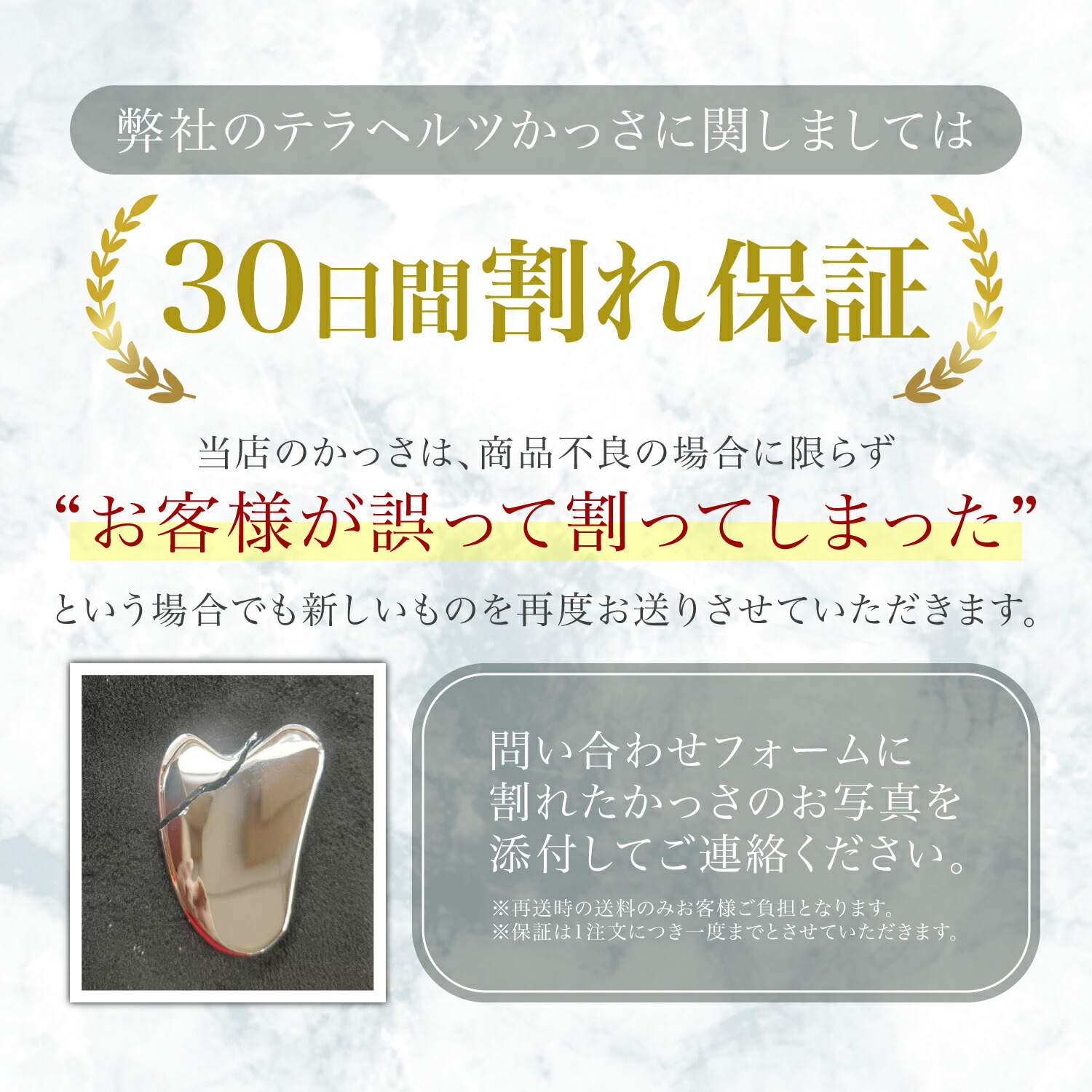 楽天市場】【楽天かっさ売上1位】カッサプレート ベストセラー獲得