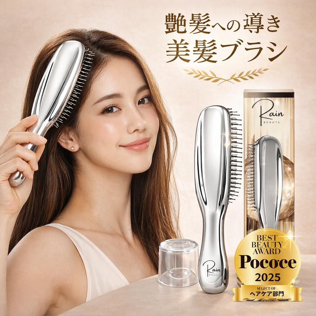 楽天市場】【2025ビューティーアワード受賞商品】スカルプモイスト