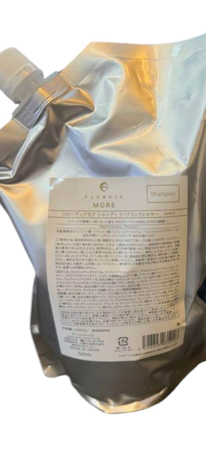 楽天市場】詰替1000mL【FLOWDIA MORE】フローディアモアリペアコンク