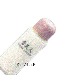 楽天市場】【寿康美株式会社】雪美人ミルキィローション 150ml＜美容