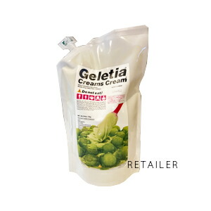 楽天市場】クリーム ズ クリームの通販