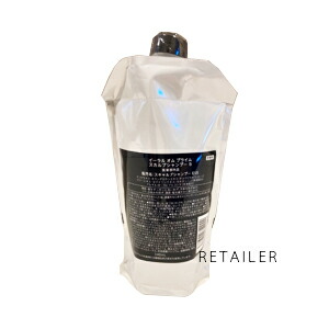 楽天市場】イーラル オムプライム シャンプーの通販