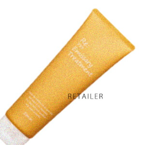 ADJUVANT リ：エミサリートリートメント 250g (ヘアトリートメント