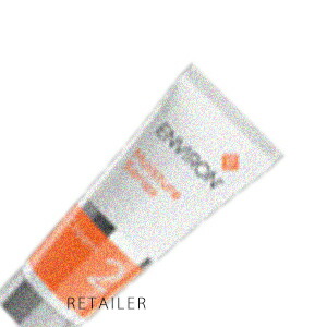 楽天市場】エンビロン モイスチャー 2の通販