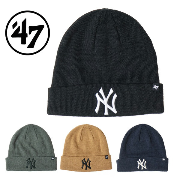 楽天市場】47BRAND フォーティーセブン ニットキャップ ヤンキース