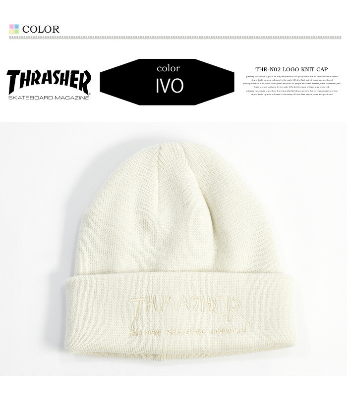 楽天市場】THRASHER スラッシャー ゴンズアートロゴ ダブルビーニー