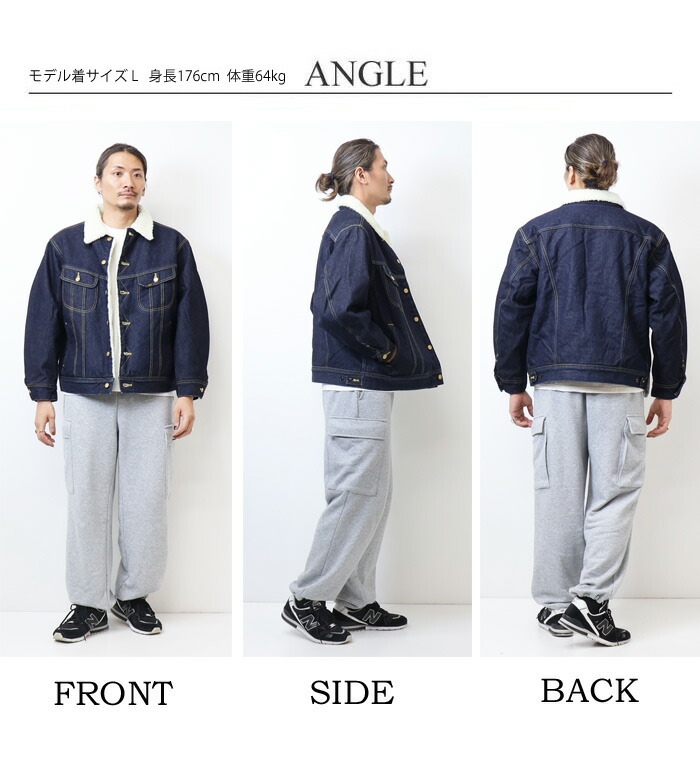 楽天市場】10%OFF セール Lee リー ボア ストームライダー デニム ボア