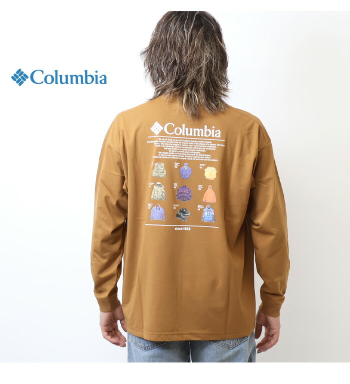 楽天市場】Columbia コロンビア ロストブルックロングスリーブ