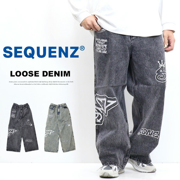 楽天市場】SEQUENZ シークエンズ 刺繍 ルーズデニムパンツ ジーンズ
