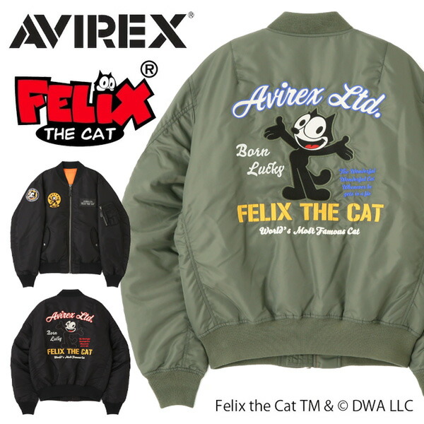 楽天市場】AVIREX アヴィレックス FELIX フィリックス コラボ MA-1