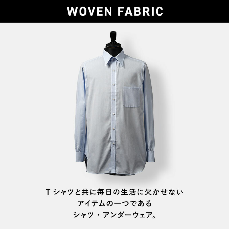 楽天市場】グラッドハンド 長袖 シャツ メンズ 無地 日本製 USA