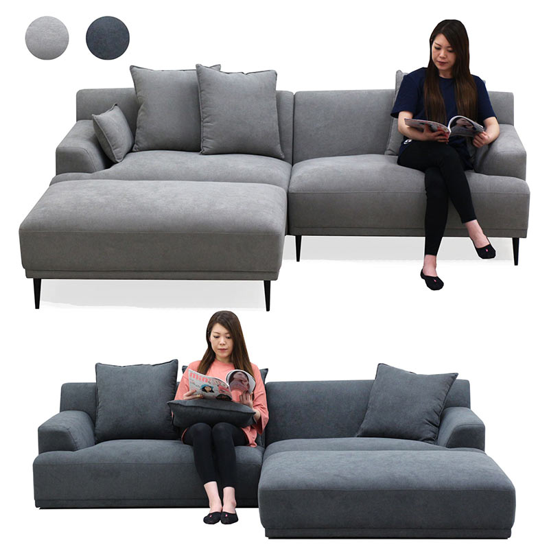 楽天市場】カウチソファー 座面が広い 3人掛け 4人掛け ソファー