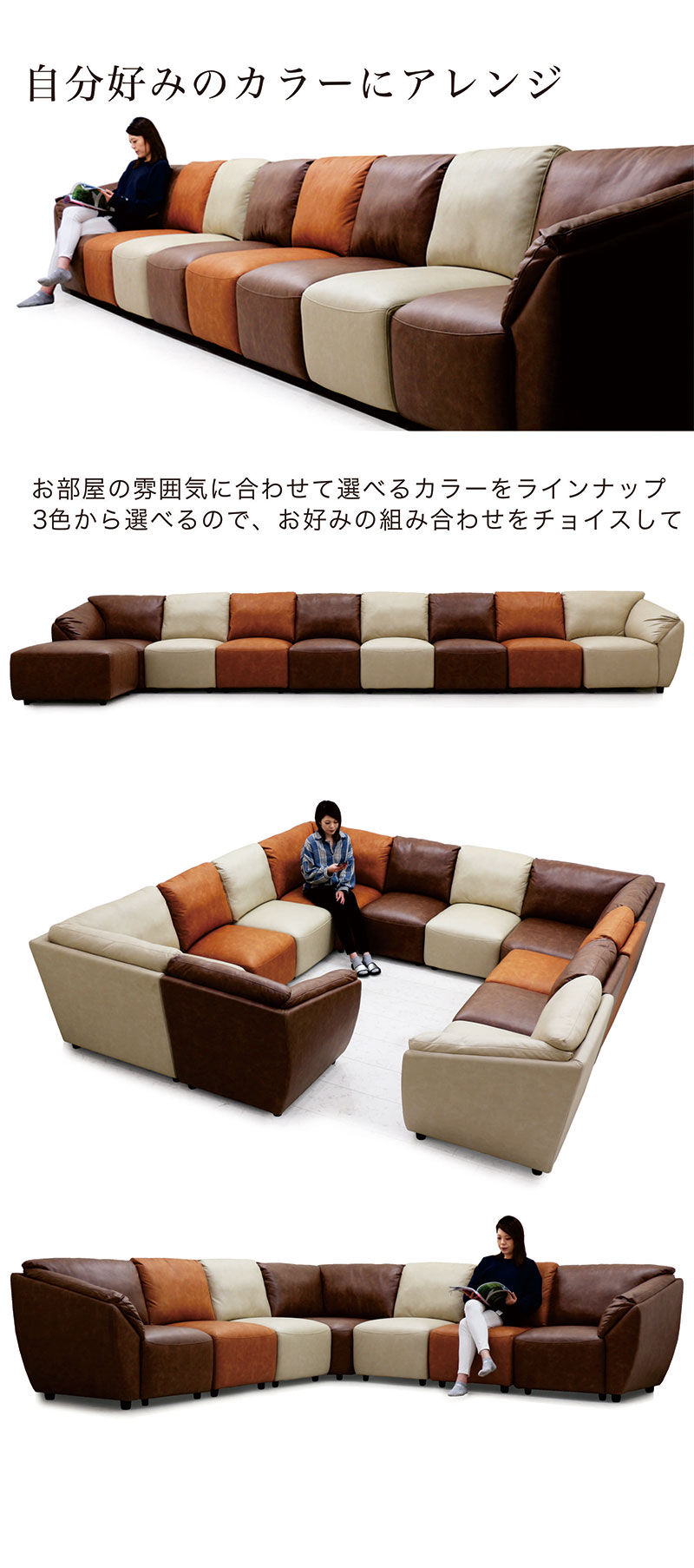 楽天市場】コーナーソファー 4人掛け 5人掛け カウチソファ レザー