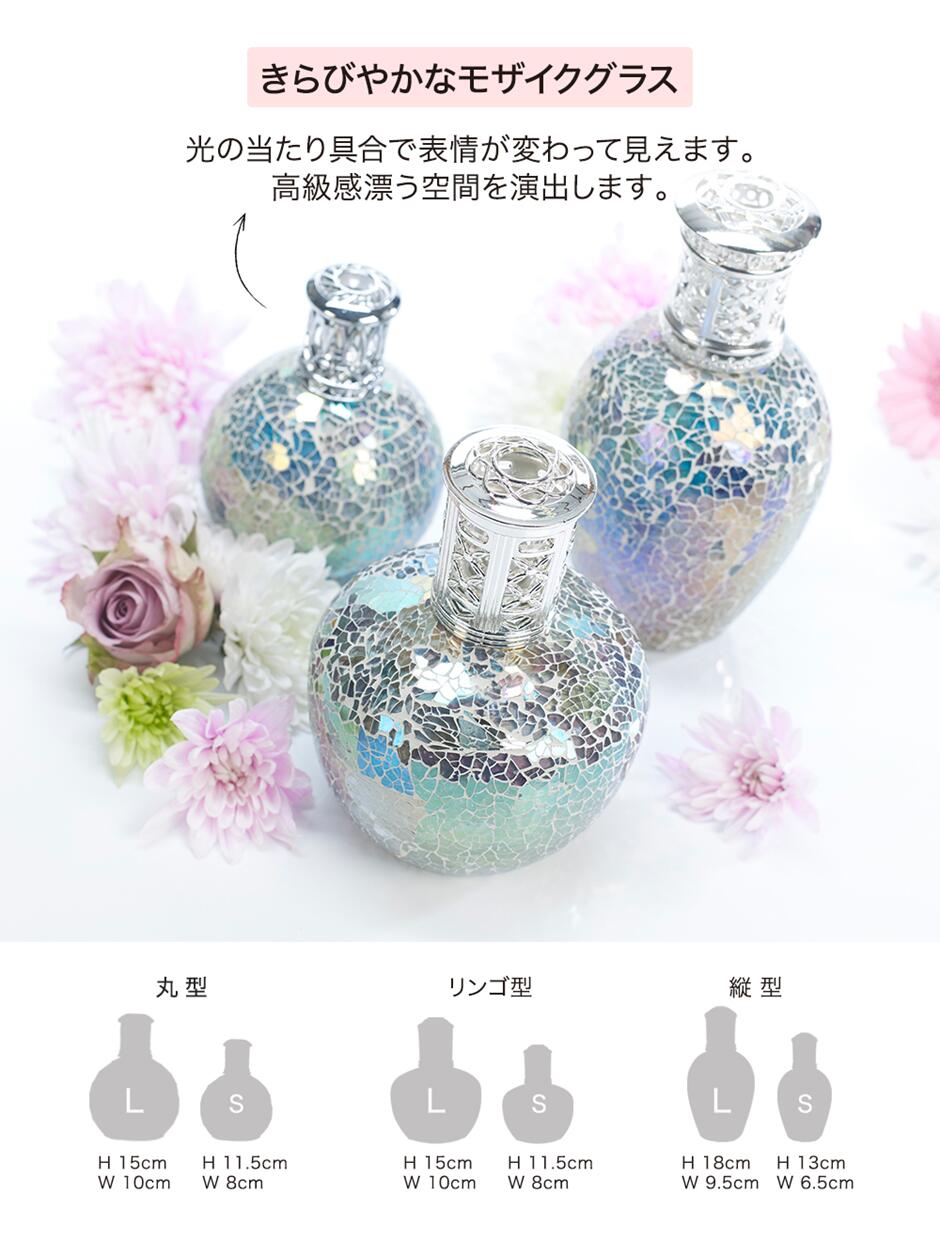 楽天市場】【当店限定オイル新作入荷】アシュレイ＆バーウッド