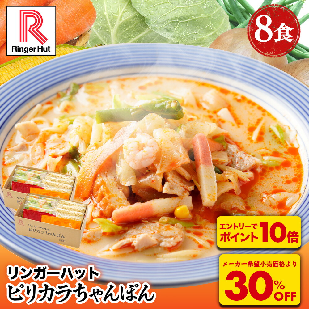 楽天市場】S【エントリーでP10倍！衝撃の30％OFF！6,000→4,170円