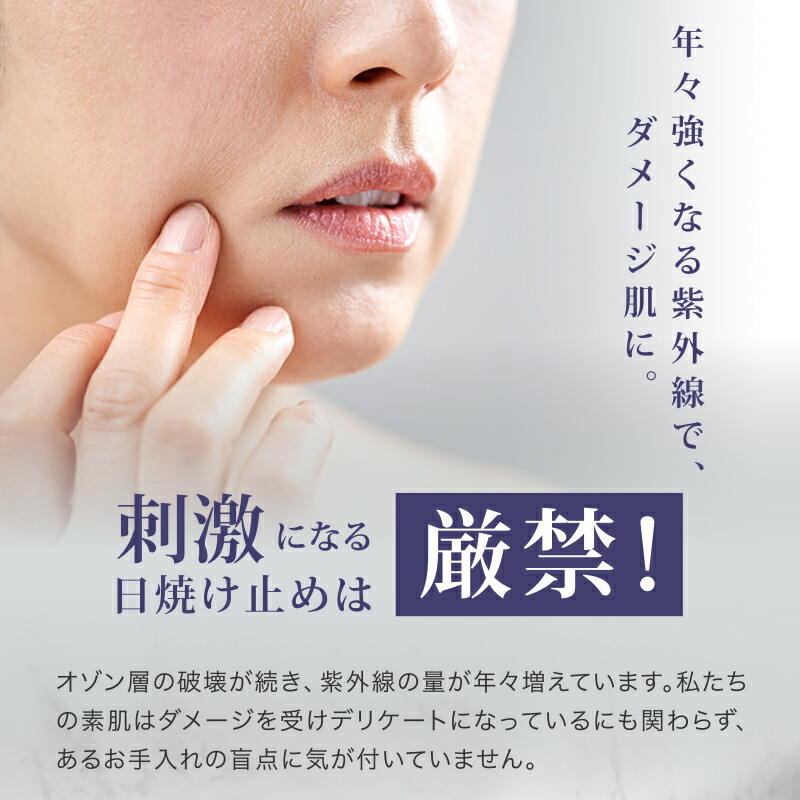 楽天市場】【15％OFF×P5倍 マラソン限定】【リソウ公式】リペア UV