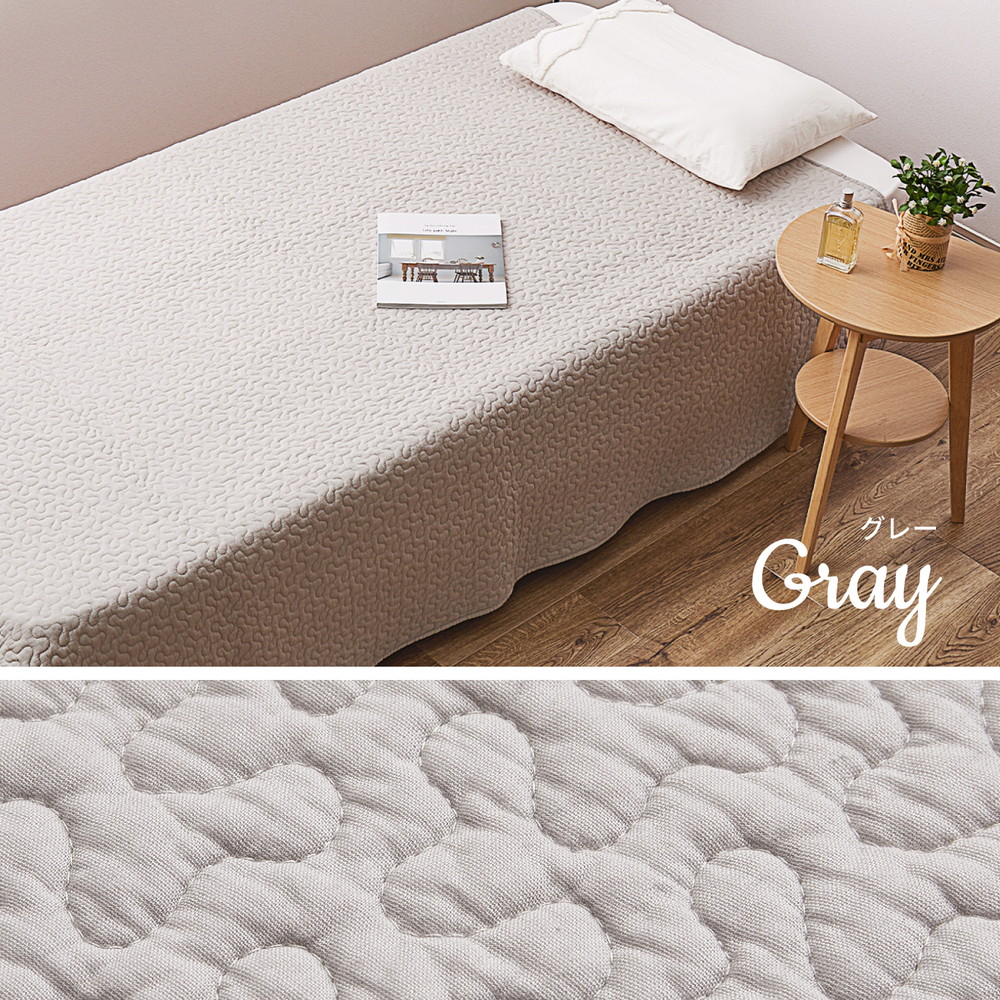 楽天市場】イブル ラグ 滑り止め付き イブルマット アンダーラグセット