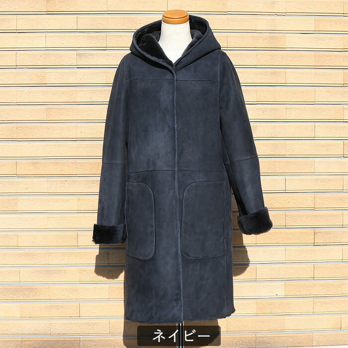 楽天市場】ムートンメリノ フード付き コート ムートン アウター