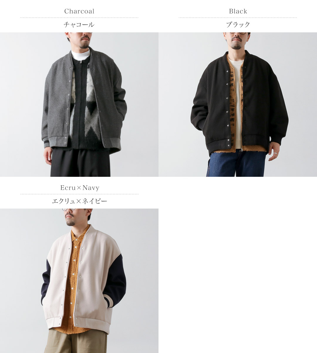 楽天市場】【30％OFF】KELEN（ケレン） ノーカラー エッグジャケット