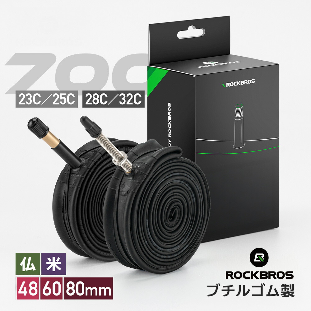 楽天市場】ZIPP ジップ 2021 202 FIRECREST TUBELESS DISC リア シマノ