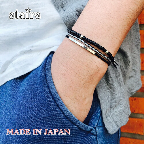 楽天市場】ブレスレット メンズ シンプル メンズブレスレット 2本