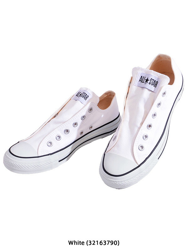 楽天市場】CONVERSE コンバース スニーカー レディース メンズ ユニ