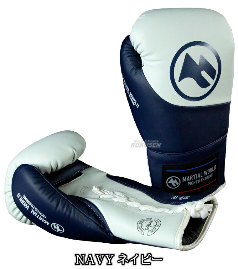 楽天市場】【マーシャルワールド】ボクシンググローブ ファンクション