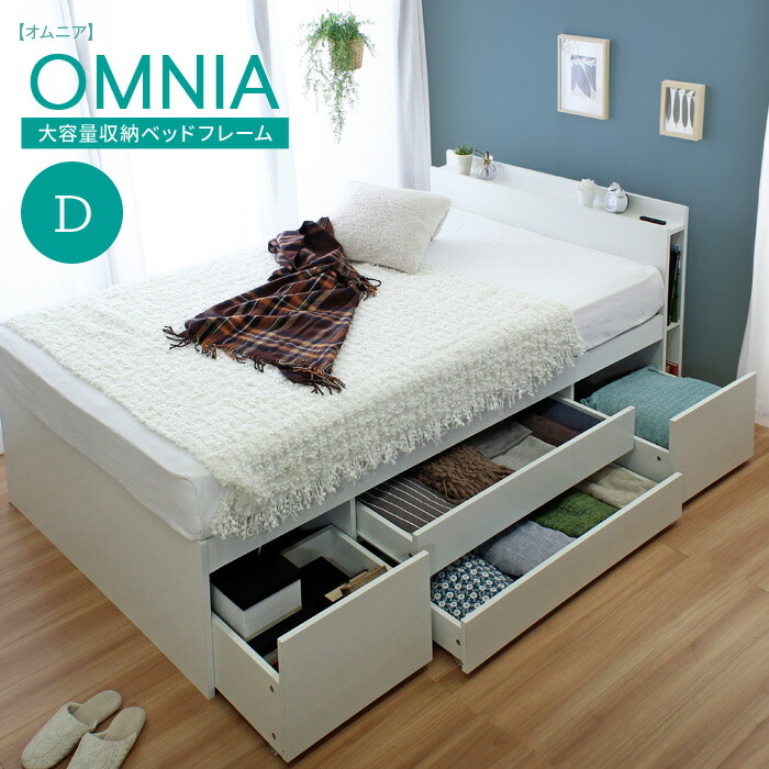 楽天市場】【レビューキャンペーン開催中！】 【楽天1位】【フレーム