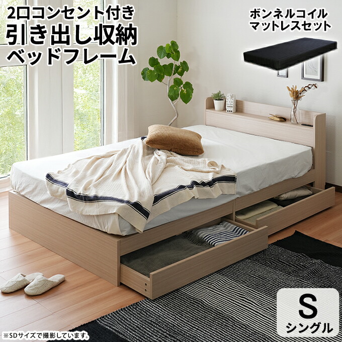 楽天市場】エントリーでP10倍(2/23 01:59まで) 【2026年新色登場