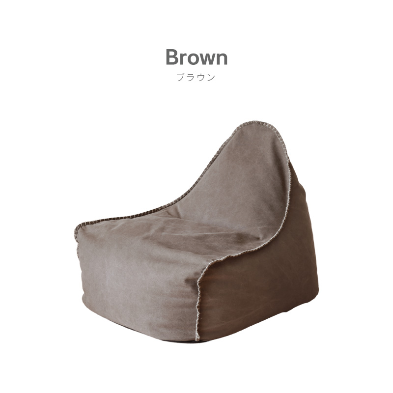 楽天市場】【公式】ビーズクッション単品 背もたれ ビーズクッション